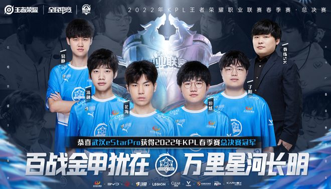 【数据前瞻】 LGD Gaming vs Invictus Gaming 中路对决谁能压制对手是取胜关键