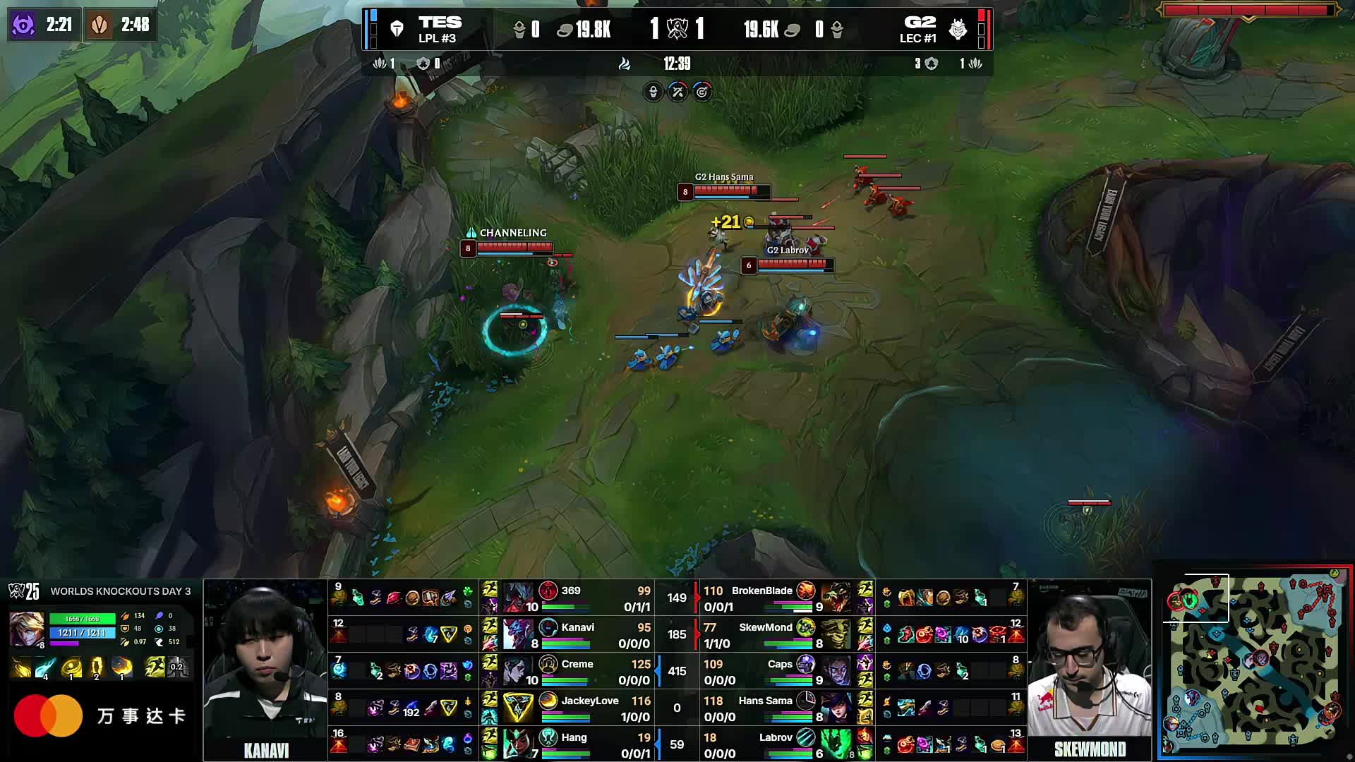 G2老板Carlos：尝试降价租借Rekkles 现有规则不可行