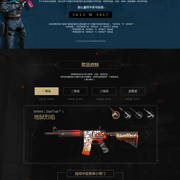 Royal Never Give Up 教练：第二把战术重点是卢娜，但可能前期处理出了点问题