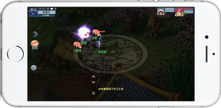 Vitality 送 Mouz 回家并进入BLAST Premier： World Final 2024的半决赛